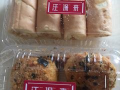 -汪保来(杭州解放路店)