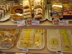 -丹香(城阳大润发店)