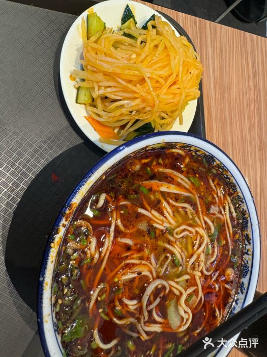 有礼有面(知春路店)图片