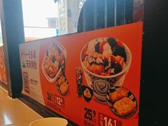 -吉野家(宾水道店)
