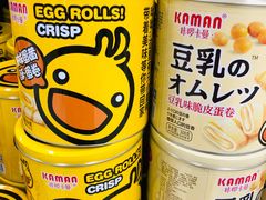-永辉超市(鲁谷店)