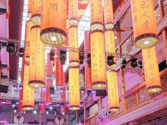 -巴人堂(女儿城店)