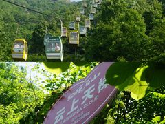 -巨石山景区
