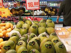 -世纪联华超市(浦电路店)