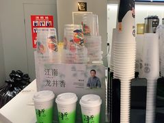 -古茗(萧山利丰路店)