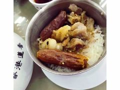 -香港蓮香樓(上環店)