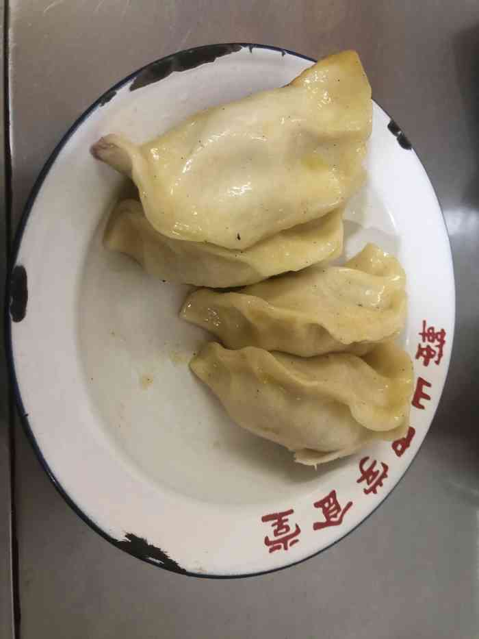 阿年锅贴(隆昌路店)-"近期平凉路很火的锅贴,所以来尝尝鲜.店.