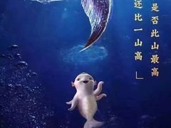 -中影国际影城(小西天CINITY店)