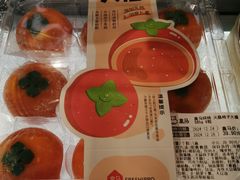 -盒马鲜生(帝斯曼店)