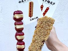 -头牌小厨·福田大排档(石厦店)