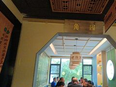 -老淮滨-蚌埠非遗小吃(淮河路店)