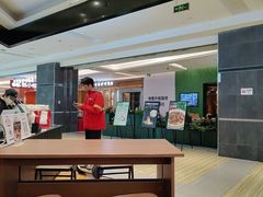 -苏宁广场·城市奥特莱斯(天府立交店)