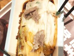 香菇肉片肠粉-红荔村肠粉(贝丽店)