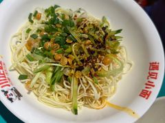 -川正旺江湖菜(三元桥店)