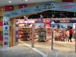 点击看大图 -苏宁红孩子(F6漫时区店)