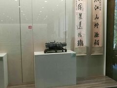 -汉陵苑