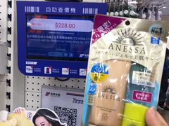-龙丰 (旗舰店)