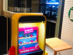 -麦当劳(学院大街店)