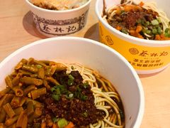 -蔡林记(汉街店)