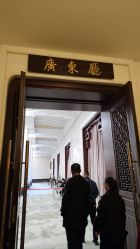 -人民大会堂宴会厅