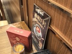 -锡和无锡菜·三白油条(景丽苑店)