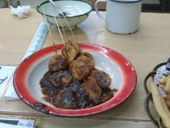 炸年糕-做了不起的80后