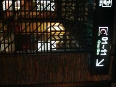 -绿茶餐厅(华联万柳店)