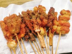 -庞记炸串