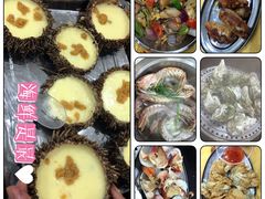 -蚝专家(北滘店)