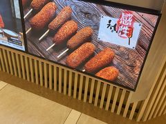 -青春米热狗