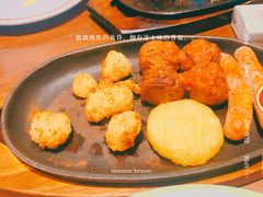 -萨莉亚意式餐厅(杭州滨江天街店)