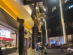 -德兴馆(广东路总店)