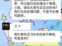 -姚面记·海派家常菜(恒基名人购物中心店)