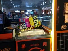 -舞爪·花椒鸡爪