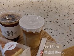 -Cafe on warm(丹霞店)