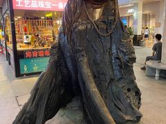 -解放路步行街                