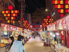 -正宁路小吃夜市