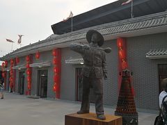 -暖泉古镇