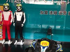 -速马赫卡丁车(琶洲店)