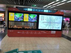 -王府井(地铁站)