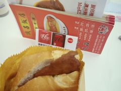 -官也街