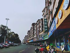 -华西村