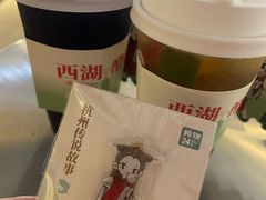 -炖物24章·顺时轻养茶(杭州大厦店)