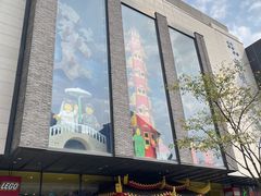 -知味观(湖滨店)