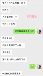 -汉仪华裳汉服馆(打浦桥店)