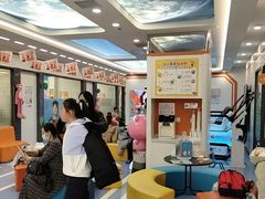 -极橙儿童齿科矫正中心(奥城店)