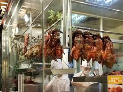 -龙记香港茶餐厅(久光百货店)