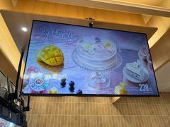 -DQ·蛋糕·冰淇淋(合生汇店)