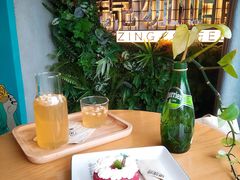 -ZING COFFEE 镜咖啡