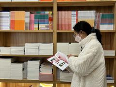 -新华传媒教材书店(中山南二路)